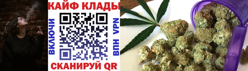  КОКАИН Оса