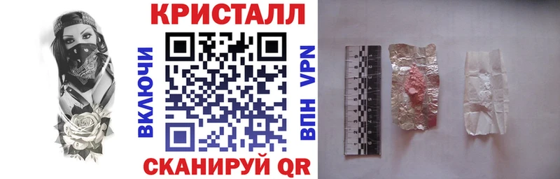 Amphetamine 97%  Оса 