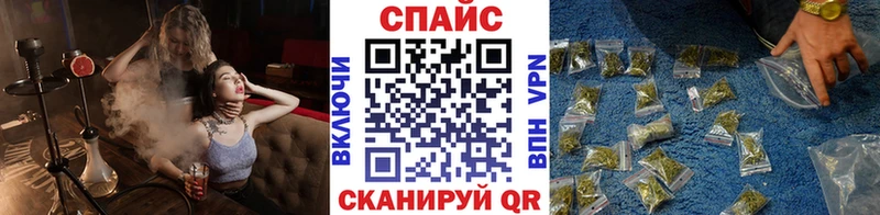 blacksprut ссылка  закладка  Оса  Бутират BDO 