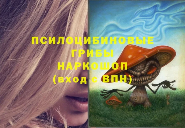кокаин перу Алексин