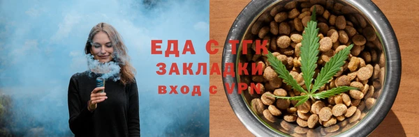 кокаин перу Алексин