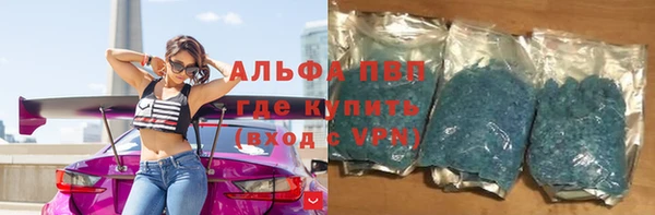 спайс Алзамай
