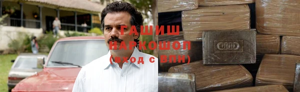 спайс Алзамай