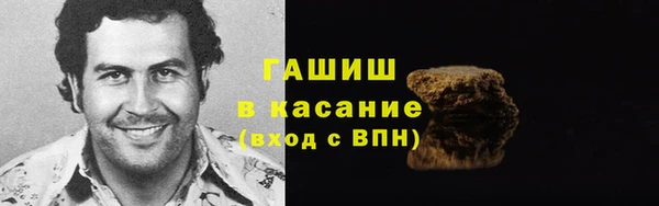 кокаин перу Алексин