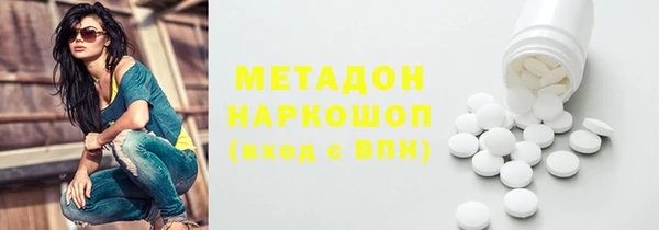 кокаин перу Алексин