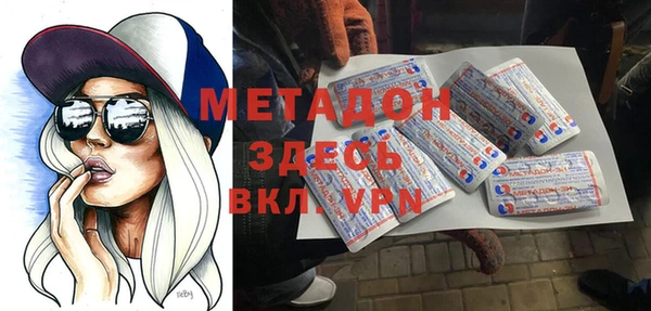 кокаин перу Алексин