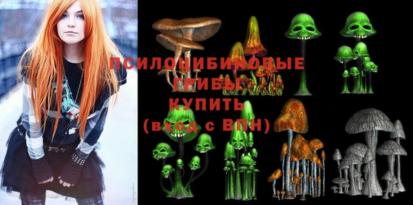 кокаин перу Алексин
