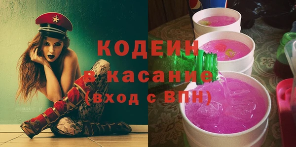 кокаин перу Алексин