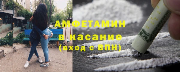 спайс Алзамай
