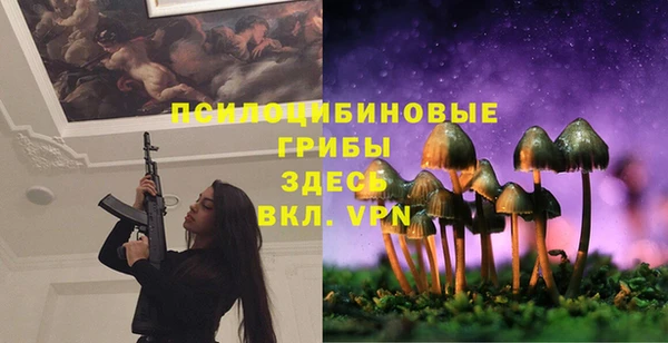 кокаин перу Алексин