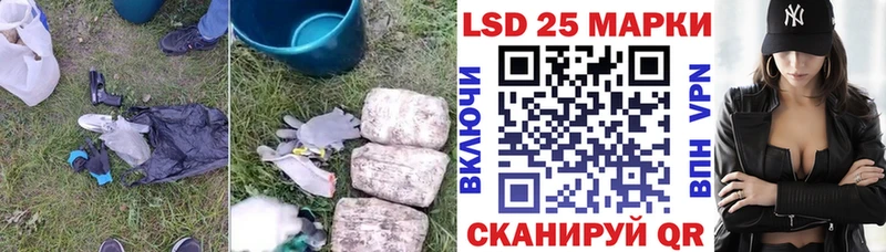 МЕГА онион  Оса  ЛСД экстази ecstasy  купить  цена 