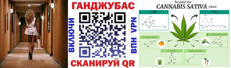 Канабис Bruce Banner  купить наркоту  Оса 